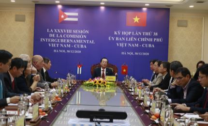 К 2025 году необходимо увеличить объем товарооборота между Вьетнамом и Кубой до 500 млн. долларов